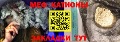 амф Можга