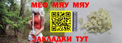 экстази Моздок