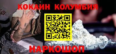 амф Можга