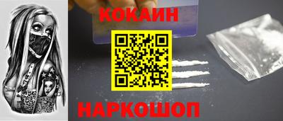 трава Малгобек