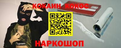 амф Можга