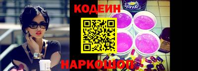 трава Можайск