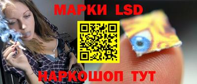 а пвп мука Малоярославец