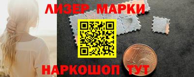 трава Можайск