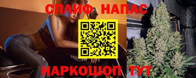 трава Можайск
