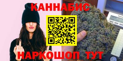 амф Можга