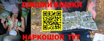 трава Можайск