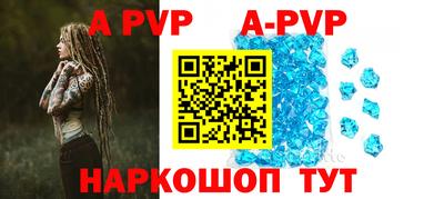 амф Можга