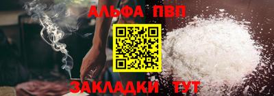 экстази Моздок