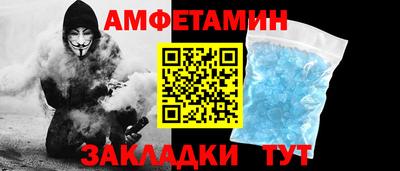 экстази Моздок