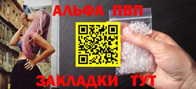 экстази Моздок