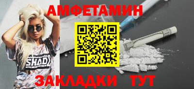 экстази Моздок