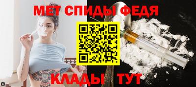 экстази Моздок