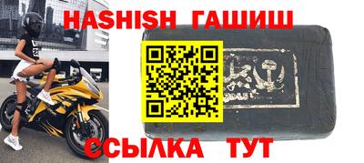 трава Можайск