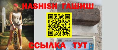 амф Можга