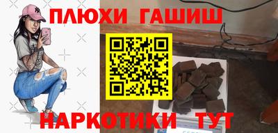 трава Можайск