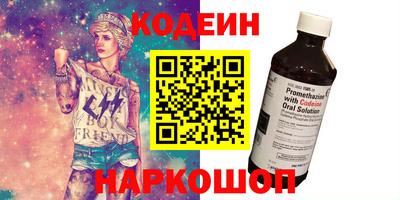 экстази Моздок