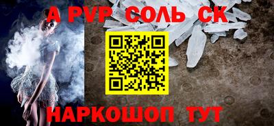 амф Можга