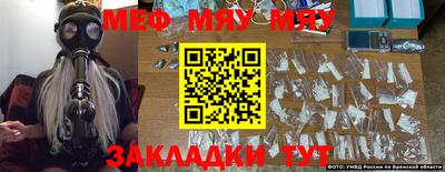 экстази Моздок