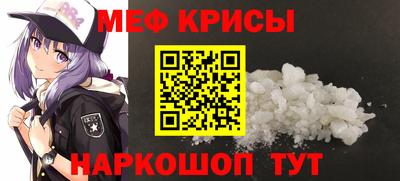 трава Малгобек