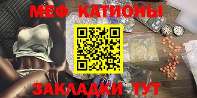 амф Можга