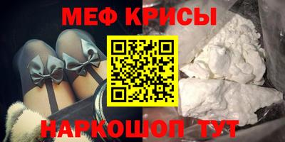 а пвп мука Малоярославец