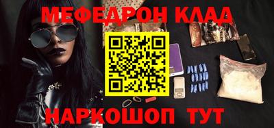 а пвп мука Малоярославец